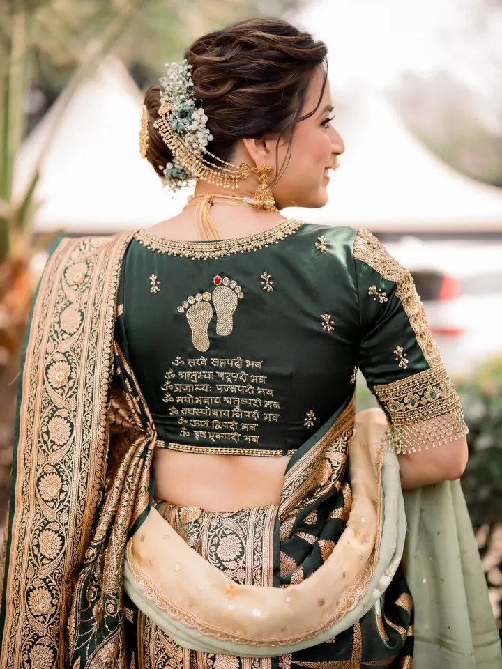 Prajakta Gaikwad's Designer Blouse