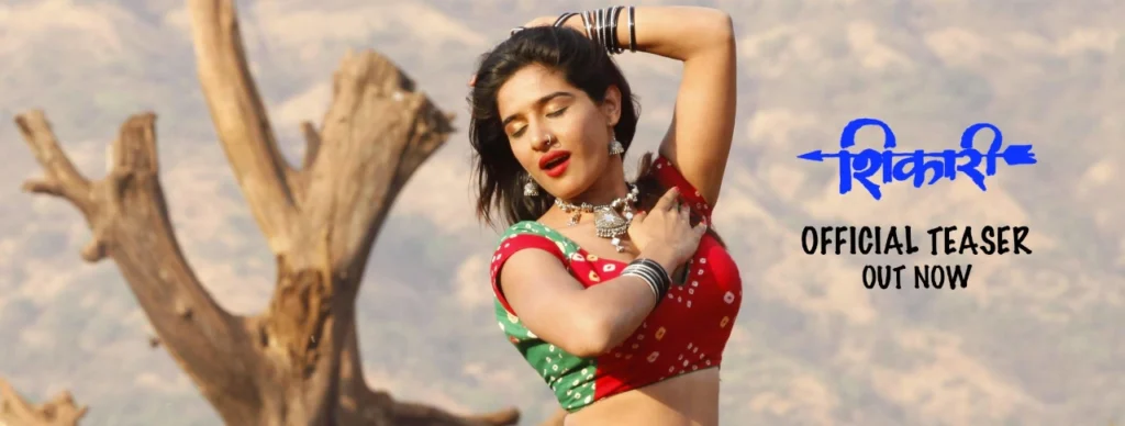 Neha Khan as Savita in Shikari
