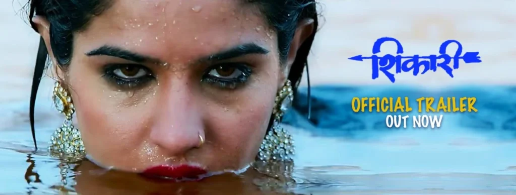 Neha Khan in Shikari