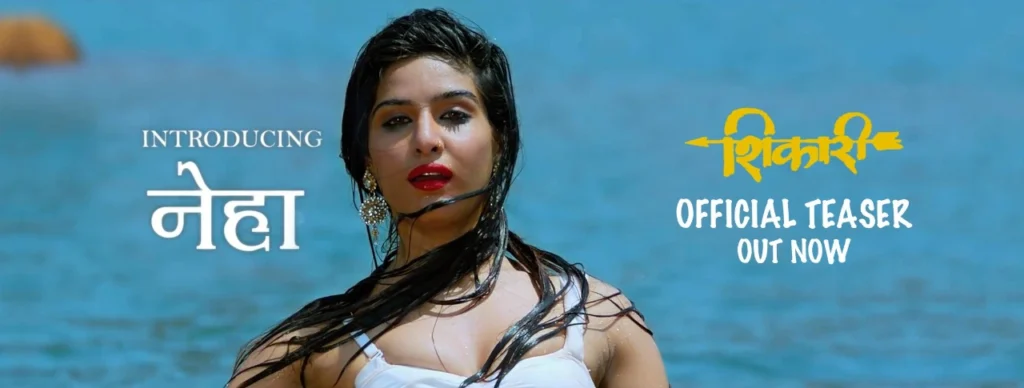 Neha Khan's Role in Shikari