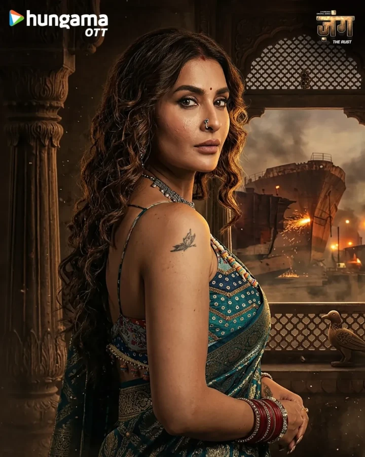 Pavitra Punia Instagram Images