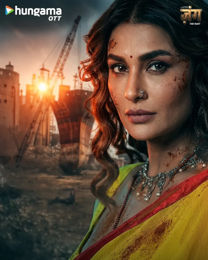 Pavitra Punia's Role in Zung